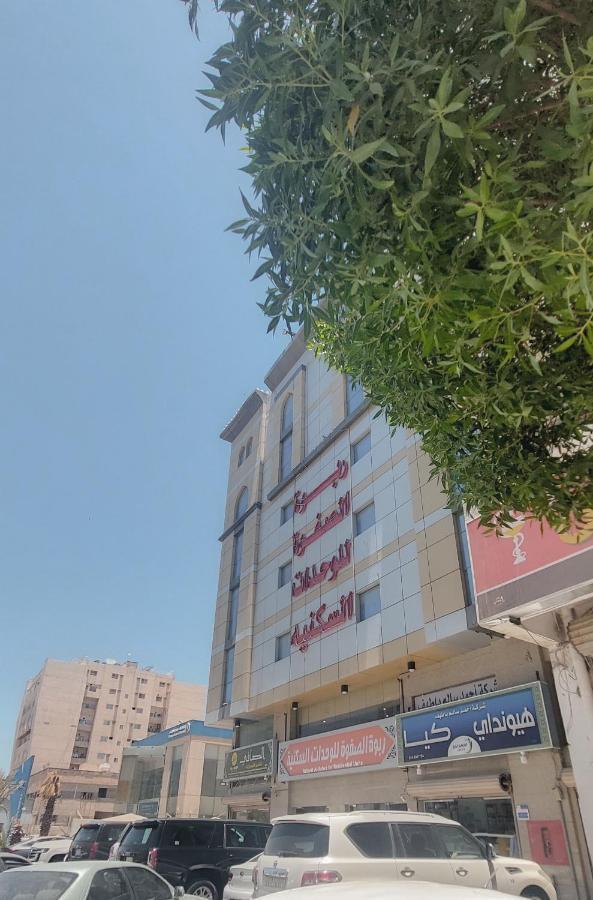 Rabwah Al Safwa Hotel 7 Medina Exterior foto
